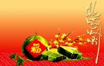 Le Thu